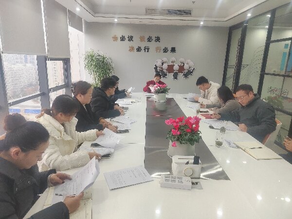 启动超泽集团2025年迎新年会盛典